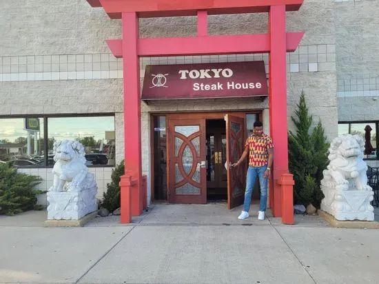 Tokyo Japanese Steakhouse