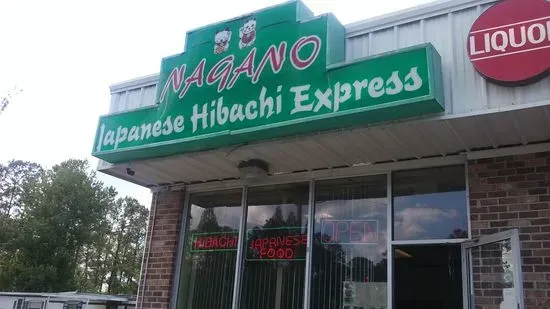 Nagano Japanese Hibachi Express