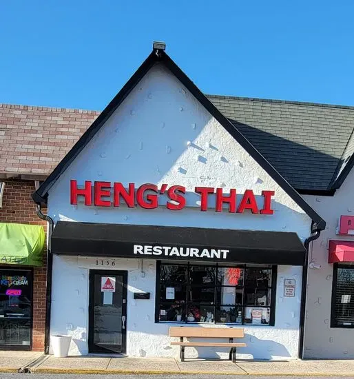 Heng's Thai Cuisine