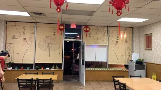 Hunan King Elyria