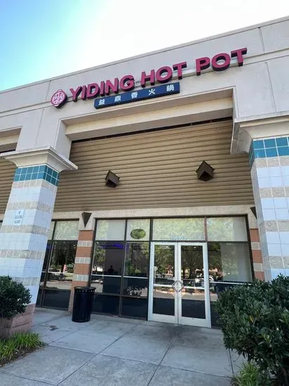 Yiding Hot Pot, Sushi, & More