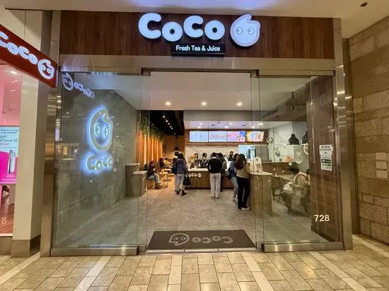 CoCo Bubble Tea