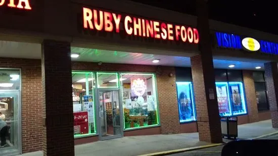 New Ruby Chinese Restaurant