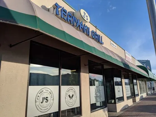 J's Teriyaki Grill