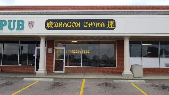 Dragon China