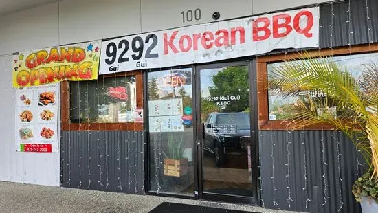 9292 (Gui Gui) Korean BBQ