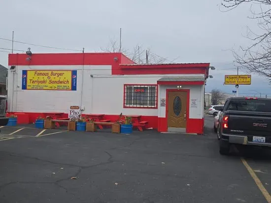 Famous Burger & Teriyaki Sandwich