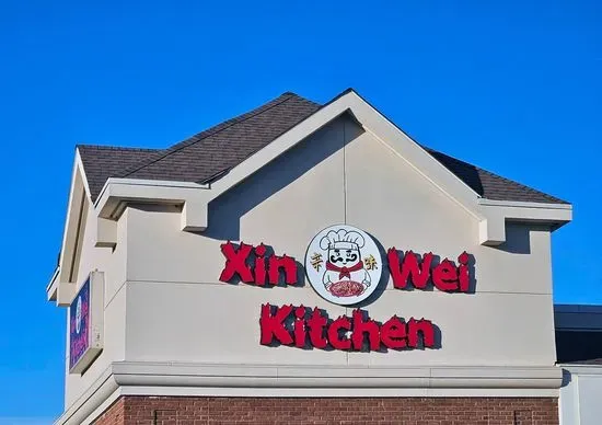 Xin Wei Kitchen