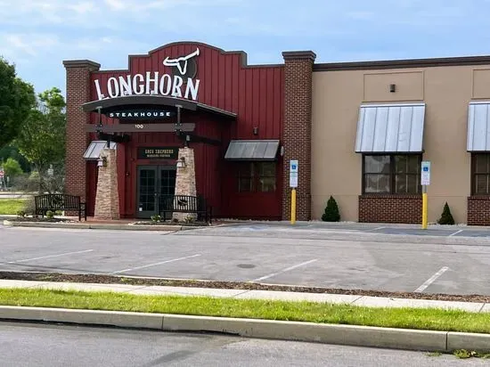 LongHorn Steakhouse