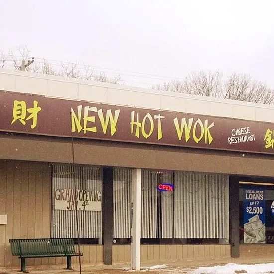 new hot wok