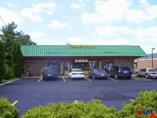 China King Chinese Restaurant