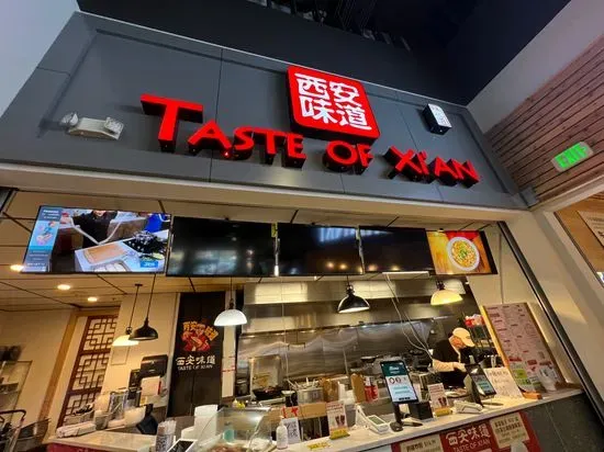 Taste of Xi'an