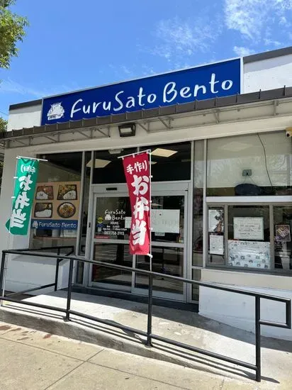 FuruSato Bento