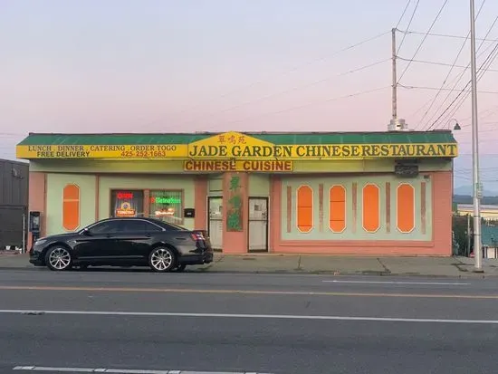 Jade Garden Chinese Restaurant & Lounge