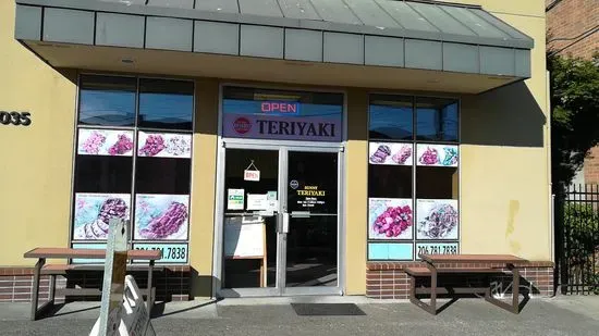 Sunny Teriyaki Ballard