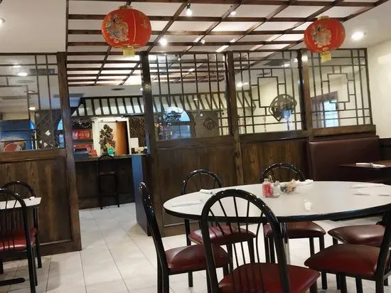 China Garden