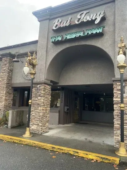 Bai Tong Thai Restaurant - Redmond