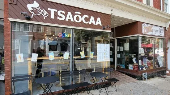 Tsaocaa Bubble tea