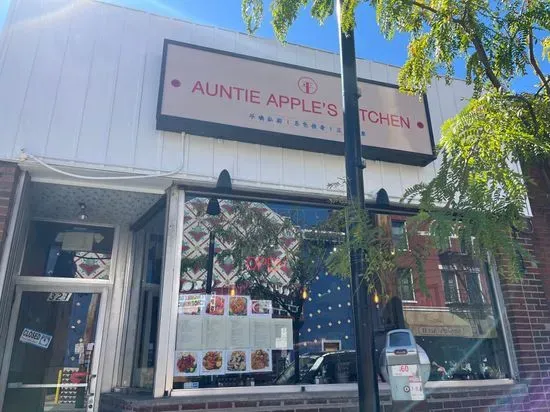 Auntie Apple’s Kitchen