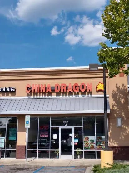 China Dragon