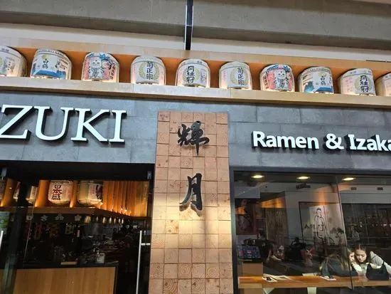 Kizuki Ramen & Izakaya｜Bellevue Square | Japanese ramen crafted with rich flavors