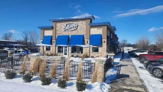 Culver’s