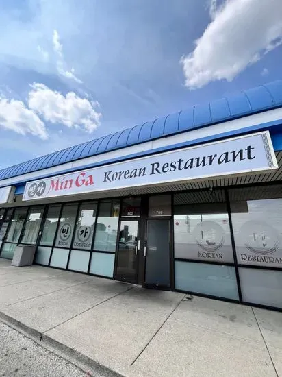 Min-Ga Korean Restaurant