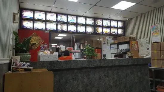 Double Dragon Chinese Restaurant