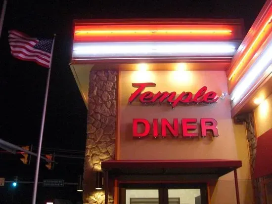 Temple Family Restaurant