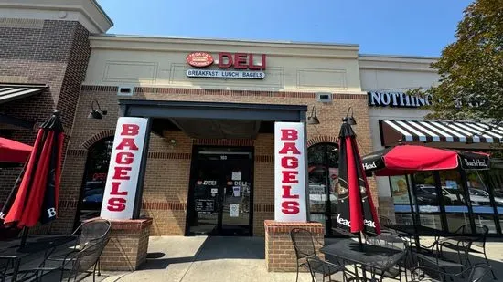 Tega Cay Deli