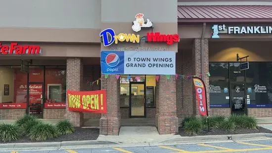 Dtown Wings Restaurant