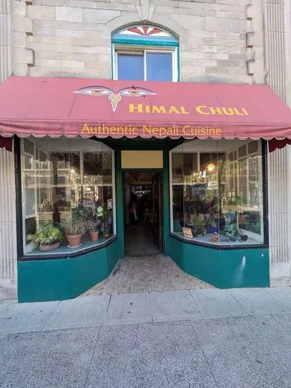 Himal Chuli Restaurant