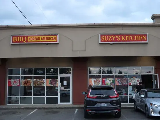 Suzy's Kitchen