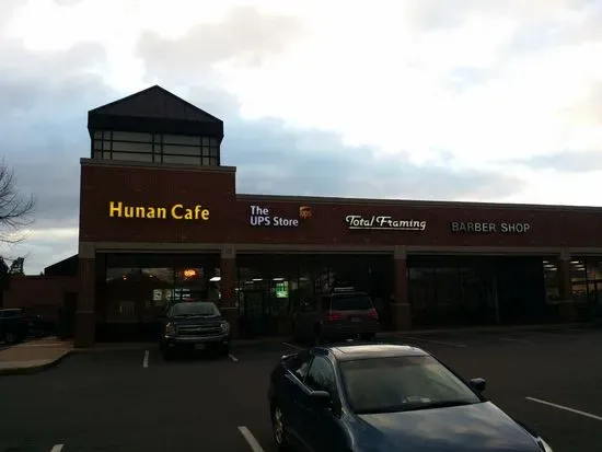 Hunan Cafe