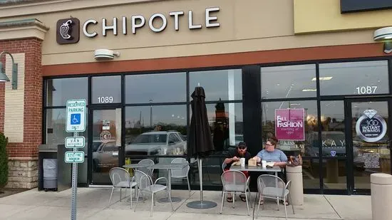 Chipotle Mexican Grill