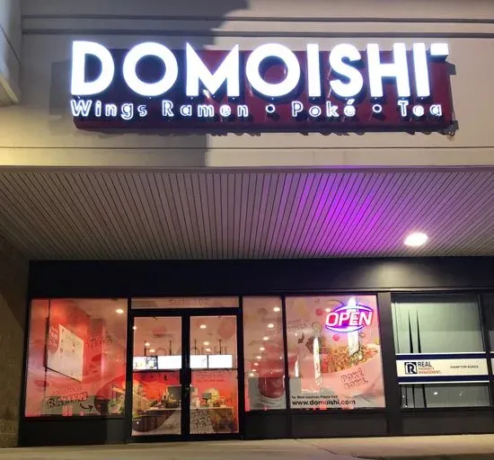 DOMOISHI Poké Bowl - Ramen - Wings - Boba Tea