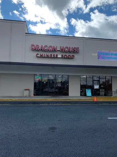 Dragon House Chinese Restaurant