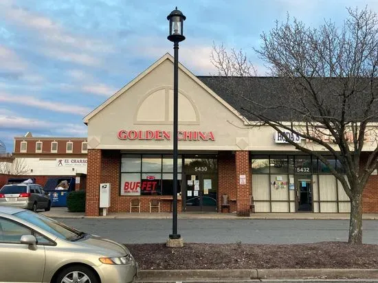 Golden China Restaurant