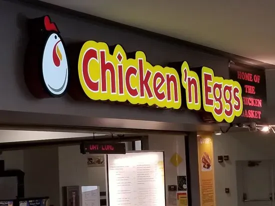 Chicken & Eggs