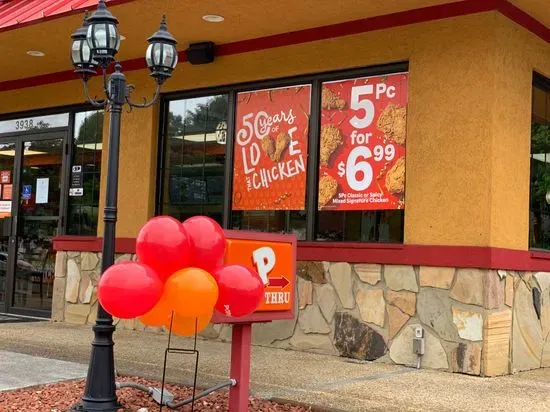 Popeyes Louisiana Kitchen