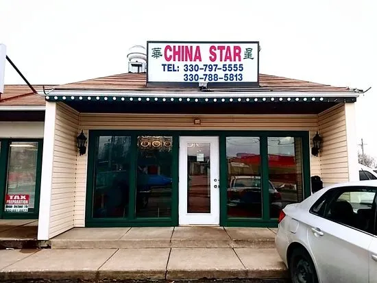 China Star