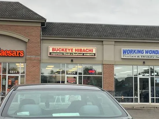 Buckeye Hibachi (Chatterton Rd.)