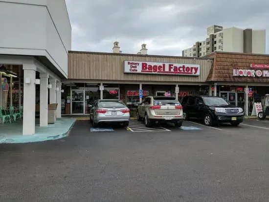 Bagel Factory