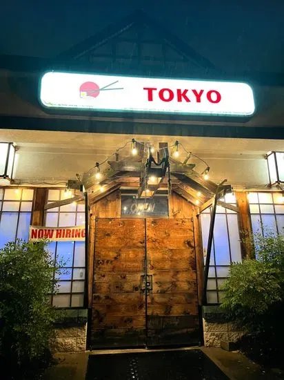 Tokyo Japanese Restaurant