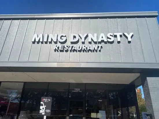 Ming Dynasty Restaurant