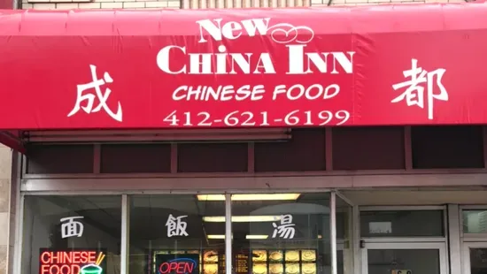 New China Inn