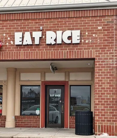 Eat Rice