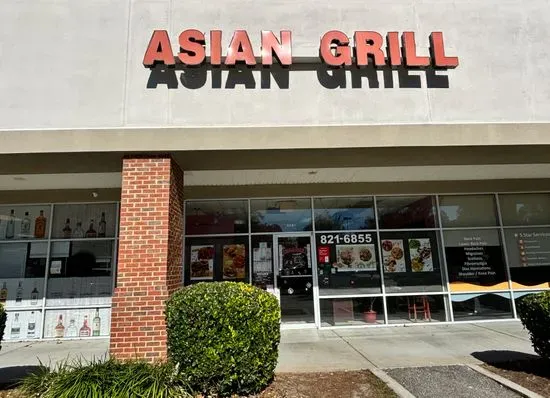 Asian Grill