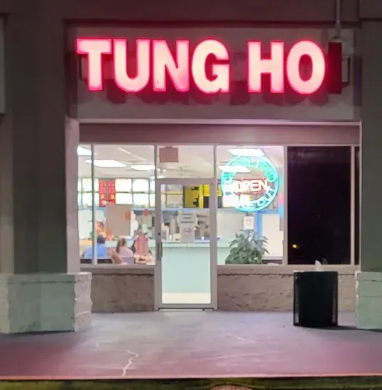 Tung Hoi Chinese Restaurant