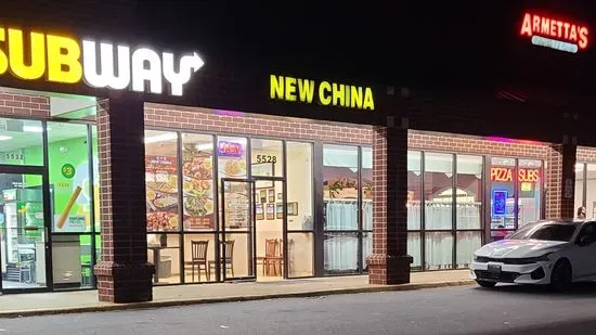 New China Chinese Restaurant